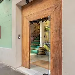 La Bodega شقة *